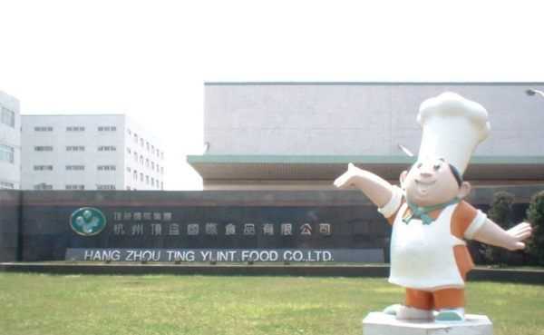 康師傅是哪個(gè)國(guó)家的,康師傅是哪個(gè)國(guó)家品牌圖1