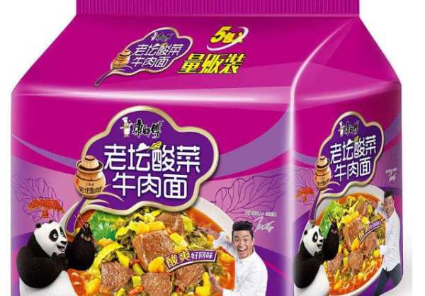 康師傅是哪個(gè)國(guó)家的,康師傅是哪個(gè)國(guó)家品牌圖3