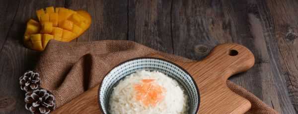 隔夜米飯放冰箱能吃,隔夜米飯放冰箱能吃嗎圖2