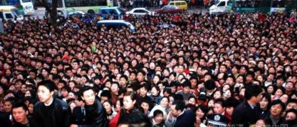 社會的基本要素是什么,組成社會五大基本要素圖1