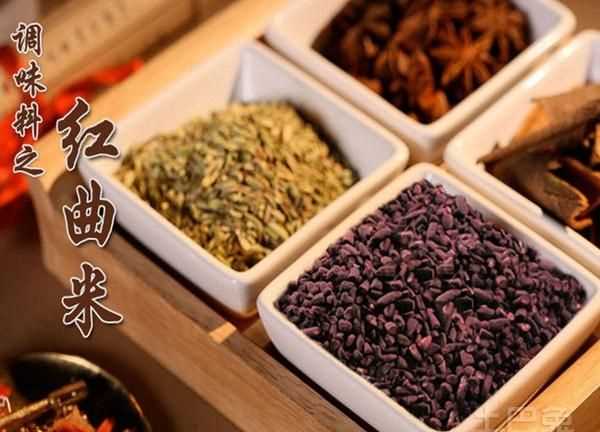 紅曲煮粥怎么吃啊，哪些人適合吃啊