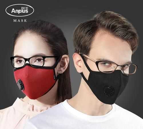 近視眼鏡戴口罩起霧怎么解決