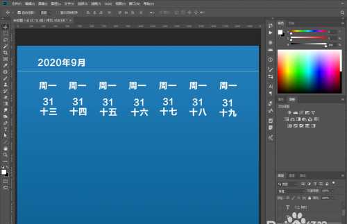 歷和厲的區(qū)別