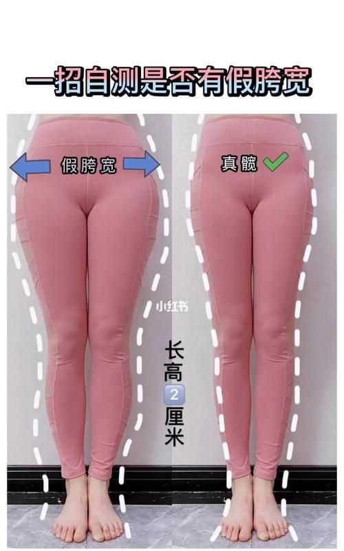 假胯寬鍛煉幾個(gè)月能糾正過(guò)來(lái)