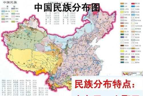 維吾爾族的特色，維吾爾族和傣族的特色食物有什么？圖3