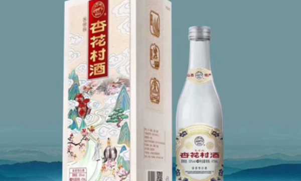 杏花村酒和汾酒是一個(gè)廠家,汾酒與杏花村酒是不是一個(gè)企業(yè)生產(chǎn)的圖4