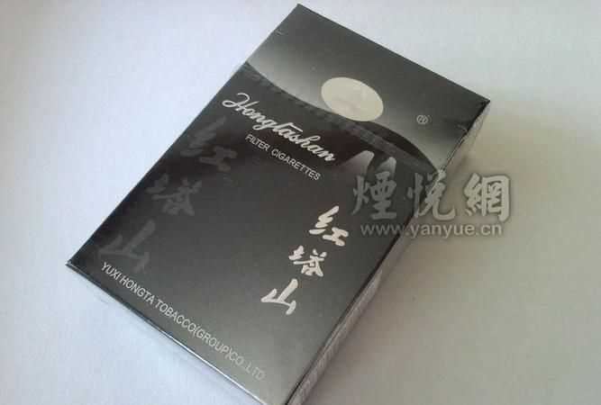 紅塔山是哪里的煙,紅塔山香煙是哪里產(chǎn)的