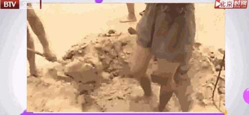 人被電擊后會留下什么后遺癥