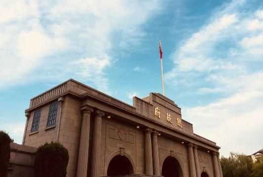 夫子廟是紀(jì)念誰的，南京夫子廟是為了紀(jì)念誰啊？圖7