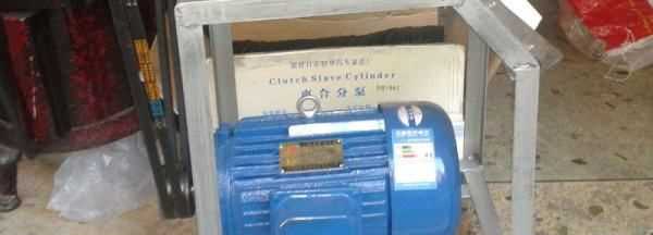 絞肉機(jī)冒煙怎么解決,絞肉機(jī)發(fā)熱冒煙是什么問題圖1