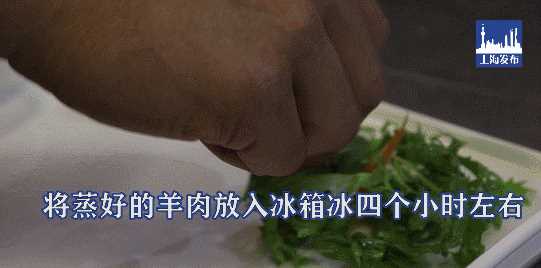 新鮮羊肉在冰箱里能放多久,怎樣保存才最好