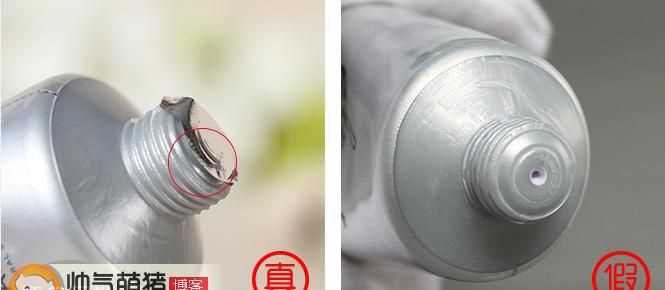牛奶瓶口的錫紙怎么去掉