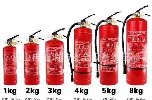 abc干粉滅火器的意思是,abc干粉滅火器的意思是什么意思圖3