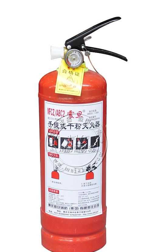 ABC干粉滅火器的意思是什么