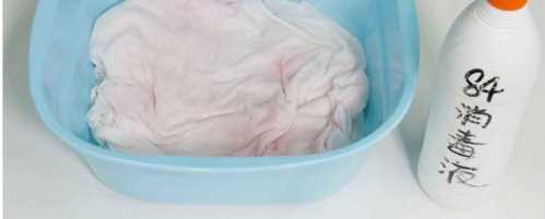 84消毒液可以漂白色衣服嗎