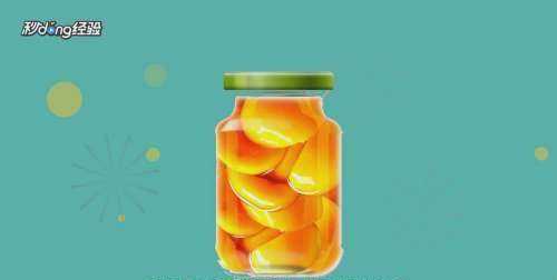 黃桃放冰箱怎么保存,黃桃可以放冰箱嗎 黃桃怎么保存圖6