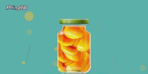 黃桃放冰箱怎么保存,黃桃可以放冰箱嗎 黃桃怎么保存圖7