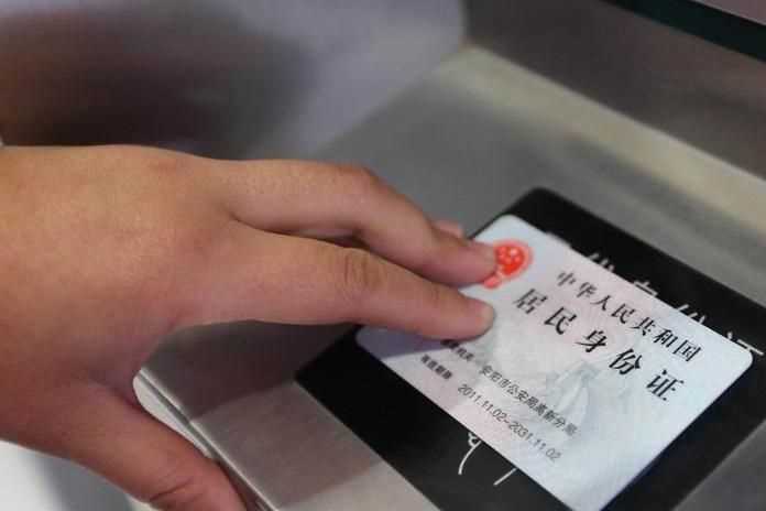 身份證過期可以坐高鐵嗎?