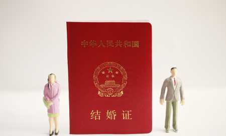 七年是什么婚 紀(jì)念,七年是什么婚 紀(jì)念日圖2