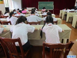 社會(huì)公共安全知識(shí)競(jìng)賽