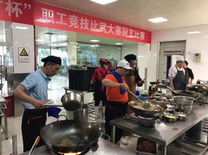 安全知識(shí)大比武如何寫