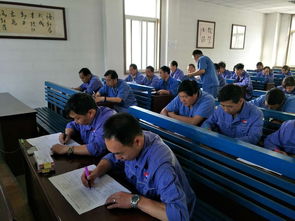 車間員工安全知識(shí)考試