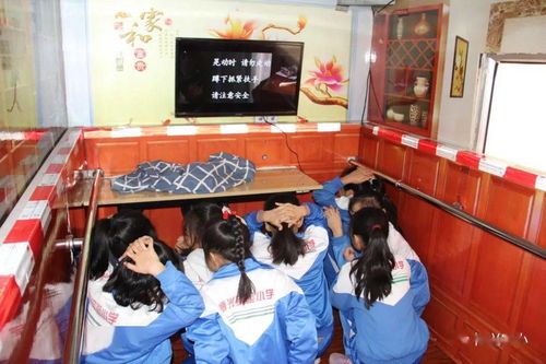 學(xué)生自救互救安全知識技能教案