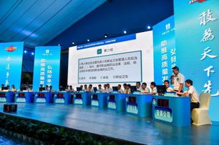 工地宣傳安全環(huán)保知識