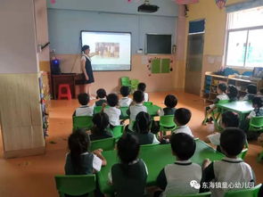 大班家長(zhǎng)9月份園安全知識(shí)