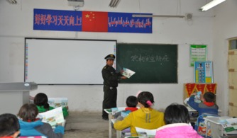 小學(xué)生農(nóng)機(jī)交通安全知識(shí)