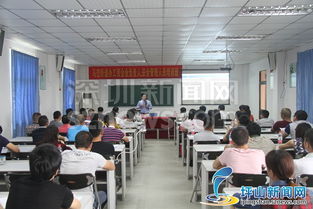 加強安全技能知識培訓