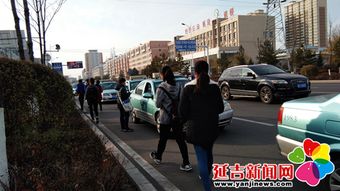 高中生出租車安全知識(shí)