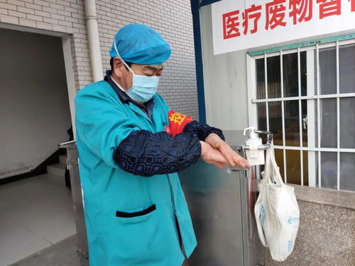 醫(yī)療垃圾安全知識