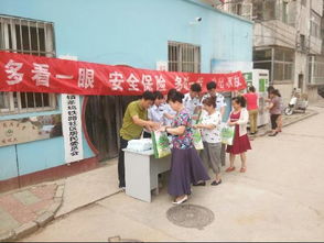 小區(qū)夏天防火安全知識(shí)