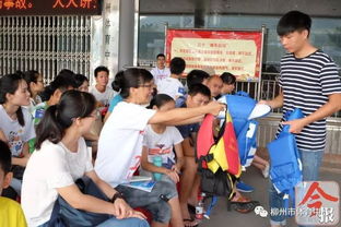 水上運(yùn)動(dòng)安全知識(shí)