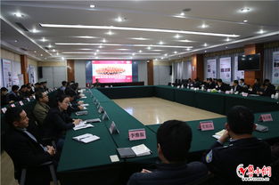 淄博市安監(jiān)局安全知識培訓(xùn)