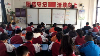 漣水縣南門小學安全知識競賽試卷