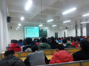 學(xué)校安全培訓(xùn)知識講座