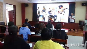 校長(zhǎng)演講安全知識(shí)