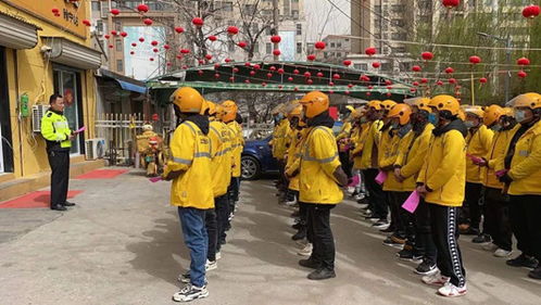 外賣騎手交通安全小知識