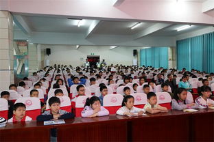 某校舉辦安全法規(guī)知識