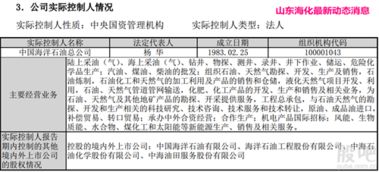 溴素生產(chǎn)企業(yè)安全知識