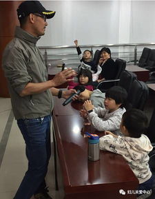 防拐賣安全知識競答