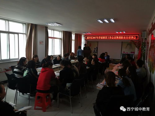 消防安全知識(shí)培訓(xùn)效果評(píng)估