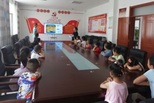 小學(xué)生反邪教安全知識(shí)講座
