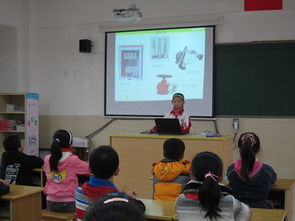 小學生游泳安全知識班會