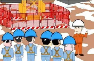 公路冬季安全生產(chǎn)知識(shí)