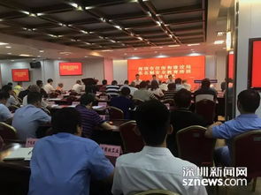 查訊建筑工人上崗安全知識