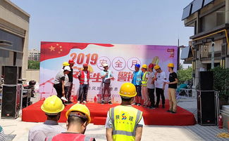 隧道施工勞務(wù)工人安全知識(shí)