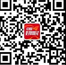 安全知識競賽代做微信公眾號